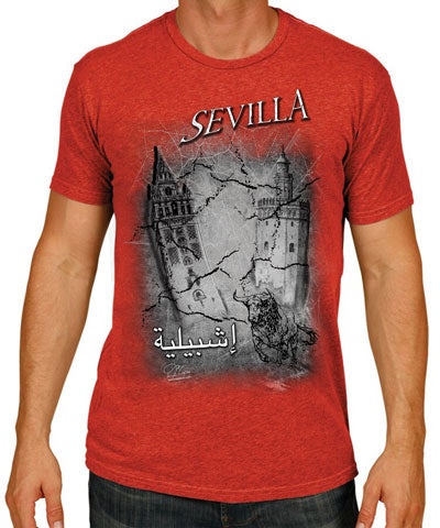 T-shirt Giralda Arabe