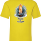 T-shirt Prancha Póvoa de Varzim