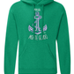 Sweatshirt Âncora Monte Gordo