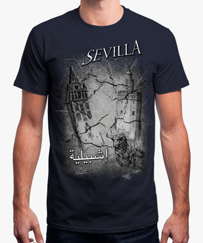 T-shirt Giralda Arabe