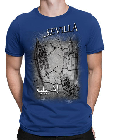 T-shirt Giralda Arabe