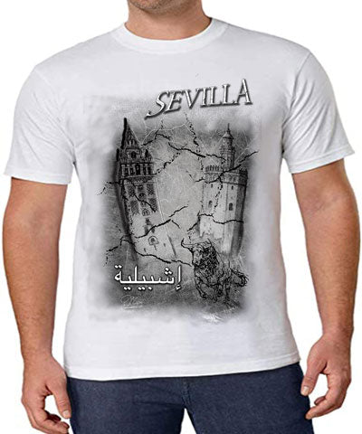 T-shirt Giralda Arabe