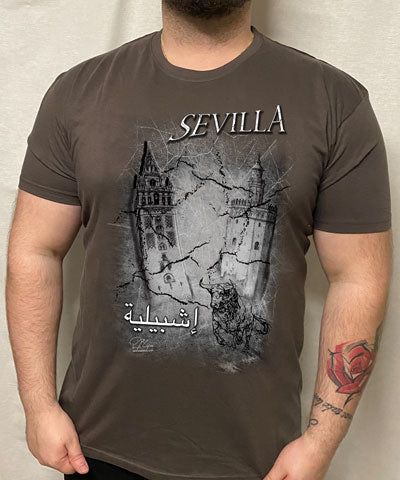 T-shirt Giralda Arabe