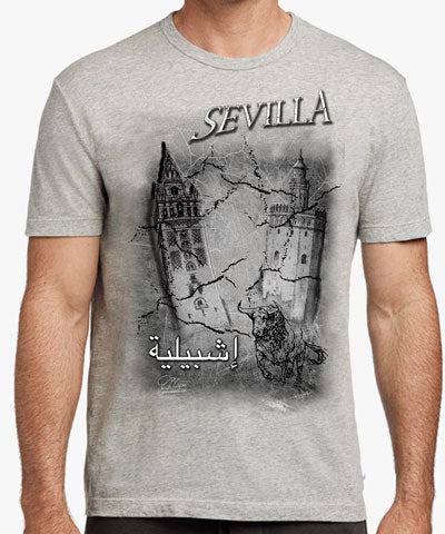 T-shirt Giralda Arabe