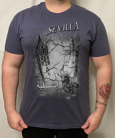 T-shirt Giralda Arabe