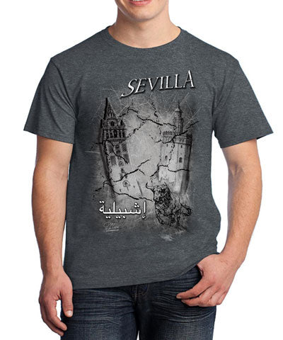 T-shirt Giralda Arabe