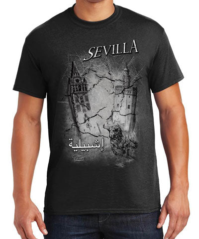 T-shirt Giralda Arabe