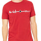 T-shirt skyline 1