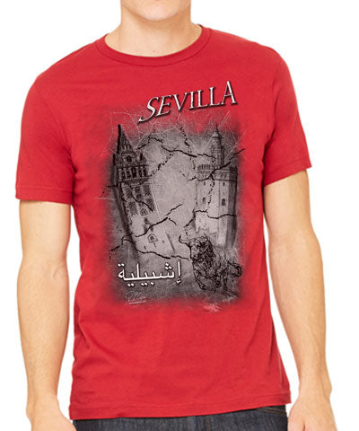 T-shirt Giralda Arabe