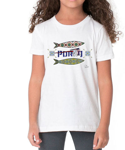 T-shirt Kids 2 Sardinhas Porto