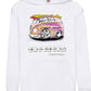 Sweatshirt Kids Gorduxinha Ericeira