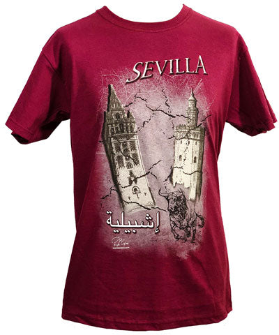T-shirt Giralda Arabe