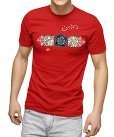 T-shirt Azulejo Arabe Cádiz