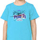 T-shirt Kids Original Porto